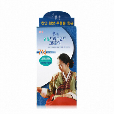 Thuốc nhuộm tóc thảo dược xanh 1,3,5,7 N